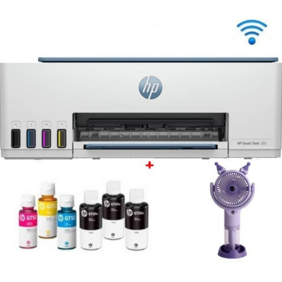 Imprimante Multifonction HP Smart Tank 585 WIFI Couleur (1F3Y4A) Imprimante Multifonction HP Smart Tank 585 WIFI Couleur (1F3Y4A)